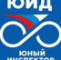 Информация о проведенных мероприятиях по профилактике ДДТТ - Управление образования