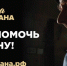 В акции «Мечта ветерана» могут поучаствовать охинцы - Газета Сахалинский нефтяник