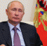 Путин поручил обеспечить запрет на развлекательные мероприятия ночью - Okha65.Ru