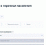 1.JPG - Газета Сахалинский нефтяник