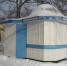 WhatsApp Image 2021-11-18 at 12.51.22.jpeg - Газета Сахалинский нефтяник