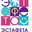 «Эстафета доброты–2021» - Охинская ЦБС