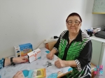 «ТФП «СОЛО»