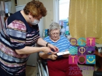 «ТФП «СОЛО»