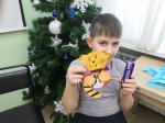 Год тигра