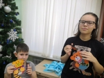 Год тигра