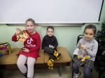 Год тигра
