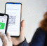 Совет Госдумы снял с рассмотрения законопроект о QR-кодах в общественных местах - Okha65.Ru
