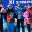 С 19 по 23 января в г. Южно-Сахалинске прошел второй этап XI Зимней Спартакиады по лыжным гонкам среди учащихся России. - Управление по культуре, спорту и делам молодежи