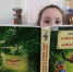 Очередное заседание кружка «Почитай-ка» - Охинская ЦБС
