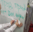 Медиа час «Оха фронту» - Охинская ЦБС