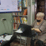 День работника прокуратуры - Охинская ЦБС