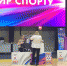 Чир спортсменки Охи участвовали в областном чемпионате - Газета Сахалинский нефтяник