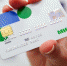 Visa и Mastercard приостанавливают операции в России. Внутри страны карты продолжат работать - Okha65.Ru