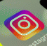 Генпрокуратура потребовала ограничить доступ к Instagram - Okha65.Ru