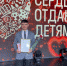Охинец стал лучшим педагогом на островах - Газета Сахалинский нефтяник