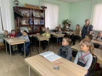 Космос