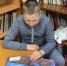 Путешествие в страну непрочитанных книг - Охинская ЦБС