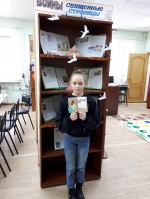 К 9 мая