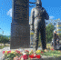 В Охе у памятника военным летчикам появятся сосны - Okha65.Ru