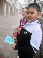Пушкинский день