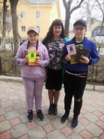 Пушкинский день