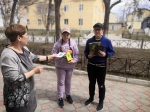 Пушкинский день