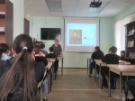 Пушкинский день
