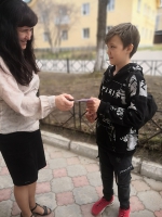 Пушкинский день