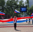 Ленты в виде триколора раздадут охинцам в День России - Газета Сахалинский нефтяник