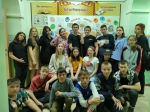 Ромашка Доверия
