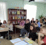 Жизнь прекрасна, не трать ее напрасно - Охинская ЦБС