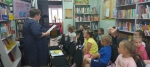 Урок права