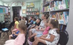 Урок права