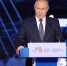 Путин заявил о продлении программы дальневосточной ипотеки - Okha65.Ru