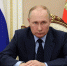 Путин объявил о частичной мобилизации в РФ - Okha65.Ru