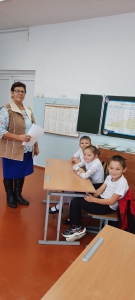 Мамин праздник