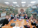 Подарок для книги