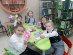 Подарок для книги