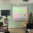 У опасной черты - Охинская ЦБС