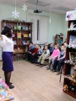 Приглашаем в книжкин дом