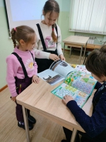 День печати