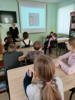 День печати