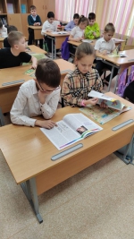 День печати