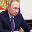 Владимир Путин: "У Сахалина очень хороший и большой потенциал развития" - Okha65.Ru