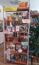 Каждой девице пригодится