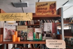 Каждой девице пригодится