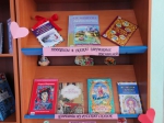 По девичьим интересам