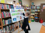Книжкины именины
