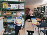 Книжкины именины